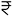 Godrej Properties Thane Prices